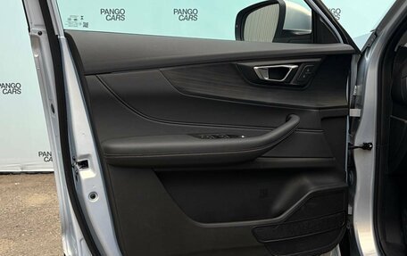 Chery Tiggo 4 I рестайлинг, 2025 год, 1 900 000 рублей, 26 фотография