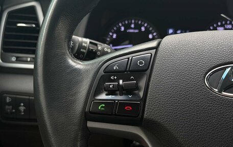 Hyundai Tucson III, 2017 год, 2 145 000 рублей, 17 фотография