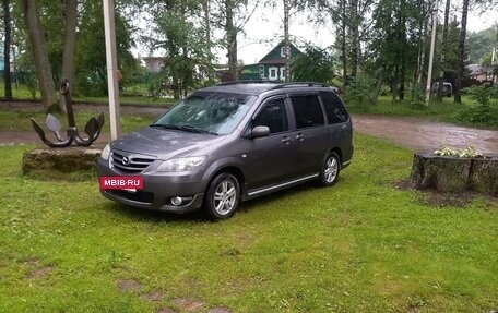 Mazda MPV II, 2004 год, 550 000 рублей, 2 фотография