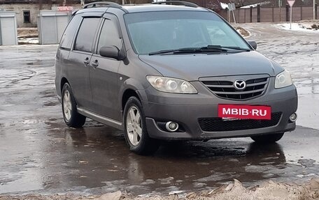 Mazda MPV II, 2004 год, 550 000 рублей, 14 фотография