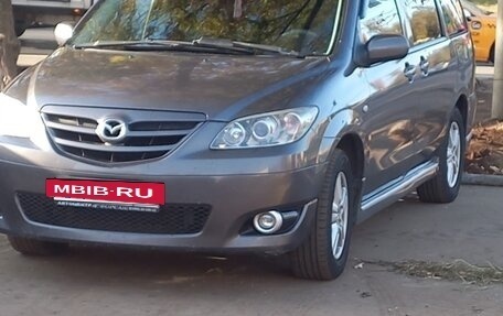 Mazda MPV II, 2004 год, 550 000 рублей, 12 фотография