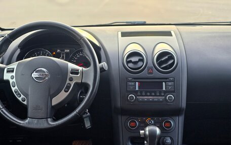 Nissan Qashqai, 2013 год, 1 215 155 рублей, 7 фотография