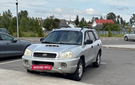 Hyundai Santa Fe III рестайлинг, 2001 год, 410 000 рублей, 2 фотография