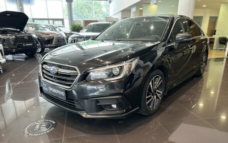 Subaru Legacy VII, 2019 год, 2 289 000 рублей, 5 фотография