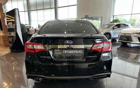 Subaru Legacy VII, 2019 год, 2 289 000 рублей, 10 фотография