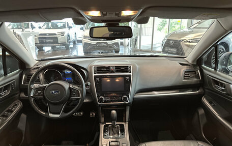 Subaru Legacy VII, 2019 год, 2 289 000 рублей, 18 фотография