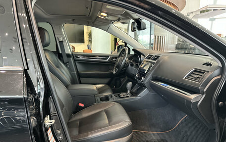 Subaru Legacy VII, 2019 год, 2 289 000 рублей, 15 фотография