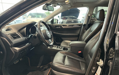 Subaru Legacy VII, 2019 год, 2 289 000 рублей, 20 фотография