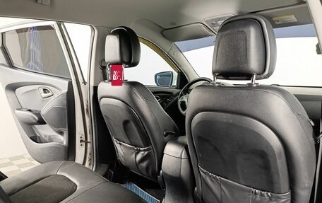 Hyundai ix35 I рестайлинг, 2013 год, 1 180 000 рублей, 15 фотография