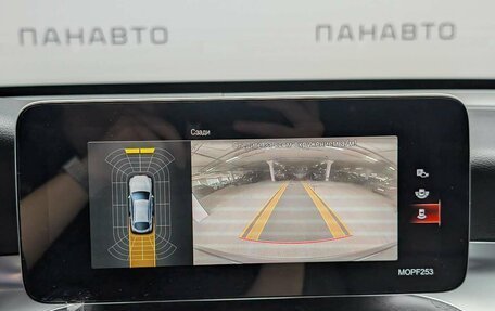 Mercedes-Benz GLC Coupe, 2020 год, 5 155 000 рублей, 18 фотография