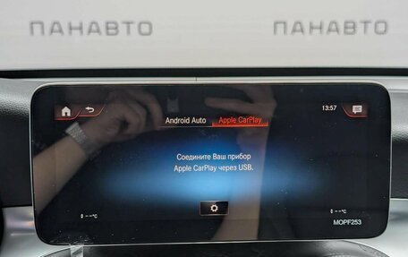 Mercedes-Benz GLC Coupe, 2020 год, 5 155 000 рублей, 16 фотография