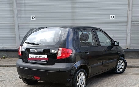 Hyundai Getz I рестайлинг, 2010 год, 449 000 рублей, 5 фотография
