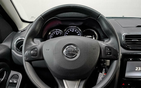 Nissan Terrano III, 2021 год, 1 525 000 рублей, 21 фотография