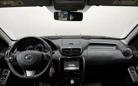 Nissan Terrano III, 2021 год, 1 525 000 рублей, 14 фотография