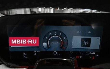 Audi Q5, 2026 год, 5 990 000 рублей, 12 фотография