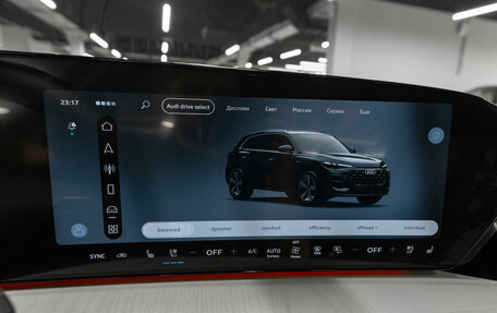 Audi Q5, 2026 год, 5 990 000 рублей, 20 фотография