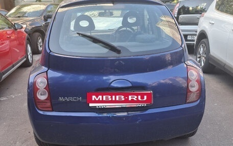 Nissan March III, 2002 год, 195 000 рублей, 5 фотография