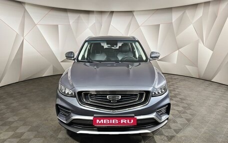 Geely Atlas, 2022 год, 1 593 000 рублей, 7 фотография
