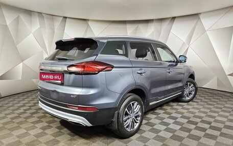 Geely Atlas, 2022 год, 1 593 000 рублей, 2 фотография