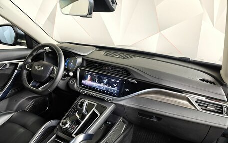Geely Atlas, 2022 год, 1 593 000 рублей, 13 фотография
