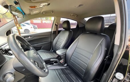 Hyundai Solaris II рестайлинг, 2018 год, 1 150 000 рублей, 7 фотография