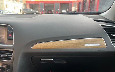 Audi Q5, 2012 год, 1 630 000 рублей, 17 фотография