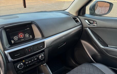 Mazda CX-5 II, 2016 год, 2 155 000 рублей, 5 фотография