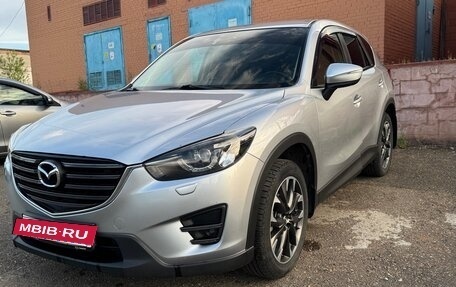 Mazda CX-5 II, 2016 год, 2 155 000 рублей, 2 фотография