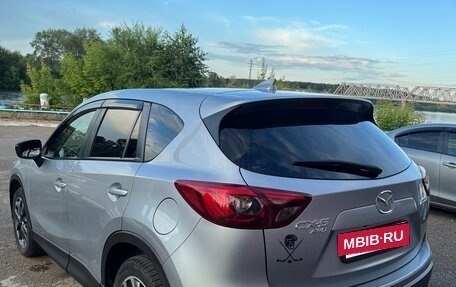 Mazda CX-5 II, 2016 год, 2 155 000 рублей, 3 фотография