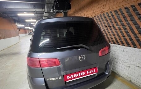 Mazda 2 III, 2004 год, 420 000 рублей, 18 фотография