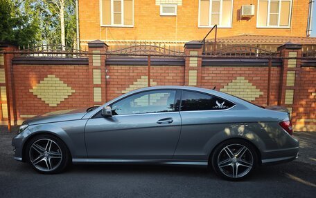Mercedes-Benz C-Класс, 2015 год, 1 700 000 рублей, 7 фотография
