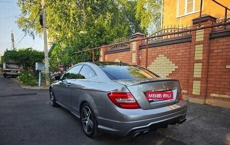 Mercedes-Benz C-Класс, 2015 год, 1 700 000 рублей, 3 фотография