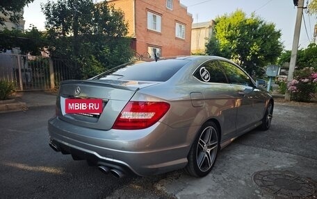 Mercedes-Benz C-Класс, 2015 год, 1 700 000 рублей, 6 фотография