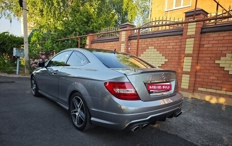 Mercedes-Benz C-Класс, 2015 год, 1 700 000 рублей, 5 фотография