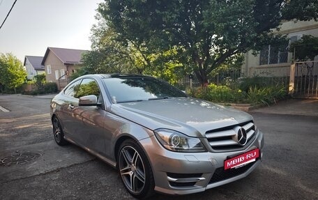 Mercedes-Benz C-Класс, 2015 год, 1 700 000 рублей, 9 фотография