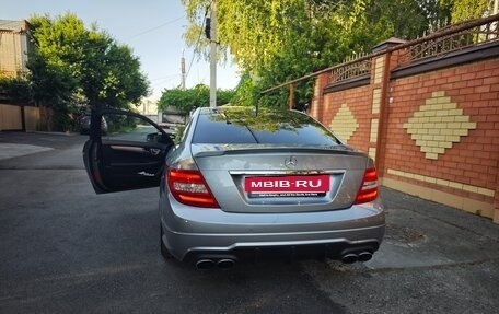 Mercedes-Benz C-Класс, 2015 год, 1 700 000 рублей, 4 фотография