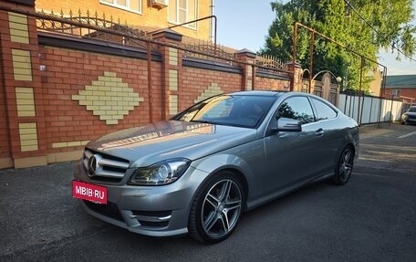 Mercedes-Benz C-Класс, 2015 год, 1 700 000 рублей, 8 фотография