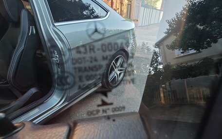 Mercedes-Benz C-Класс, 2015 год, 1 700 000 рублей, 21 фотография