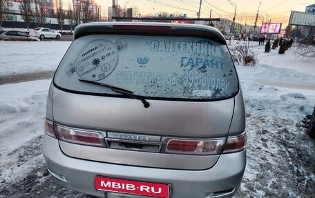 Toyota Gaia, 2002 год, 595 000 рублей, 7 фотография