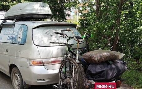 Toyota Gaia, 2002 год, 595 000 рублей, 3 фотография