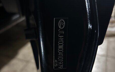 Lexus LX III, 2012 год, 4 300 000 рублей, 22 фотография
