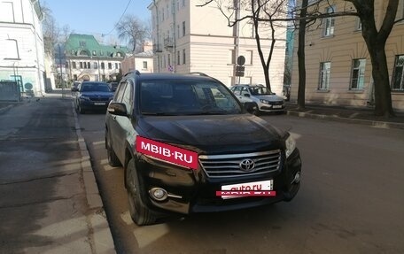 Toyota RAV4, 2012 год, 1 250 000 рублей, 5 фотография