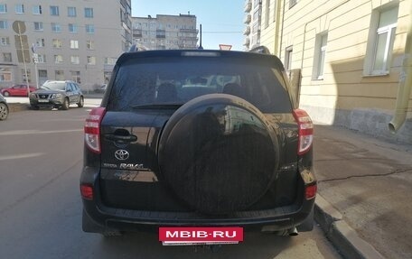 Toyota RAV4, 2012 год, 1 250 000 рублей, 2 фотография