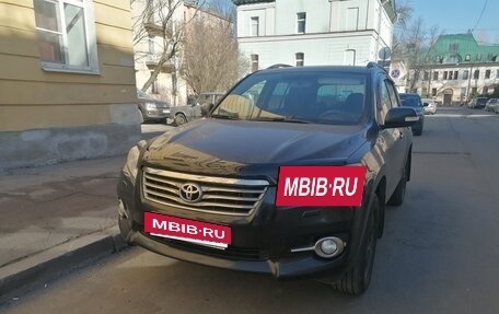 Toyota RAV4, 2012 год, 1 250 000 рублей, 6 фотография