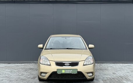 KIA Rio II, 2011 год, 595 000 рублей, 3 фотография