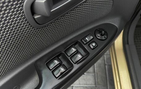 KIA Rio II, 2011 год, 595 000 рублей, 16 фотография