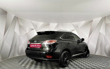 Lexus RX III, 2014 год, 2 195 000 рублей, 2 фотография