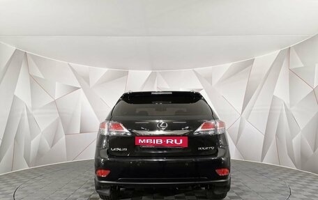 Lexus RX III, 2014 год, 2 195 000 рублей, 8 фотография