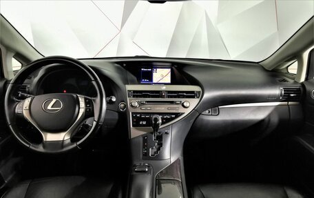 Lexus RX III, 2014 год, 2 195 000 рублей, 13 фотография
