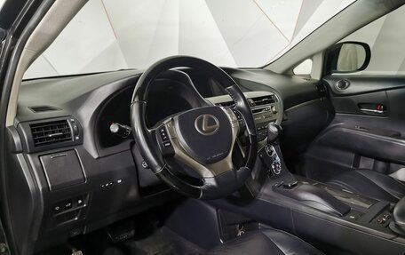 Lexus RX III, 2014 год, 2 195 000 рублей, 18 фотография